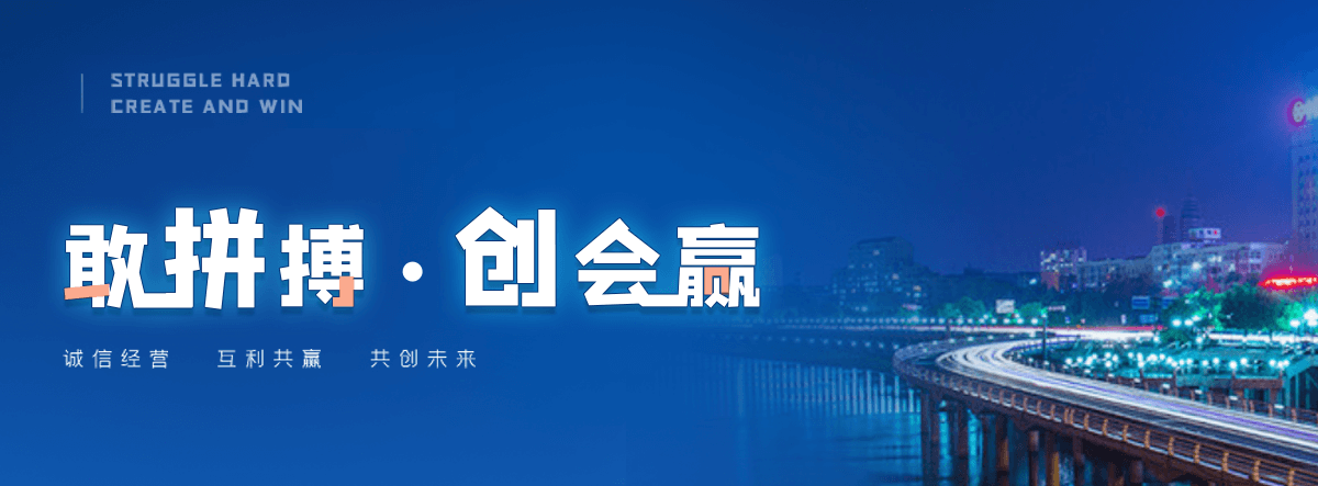 大足移动雨棚厂家